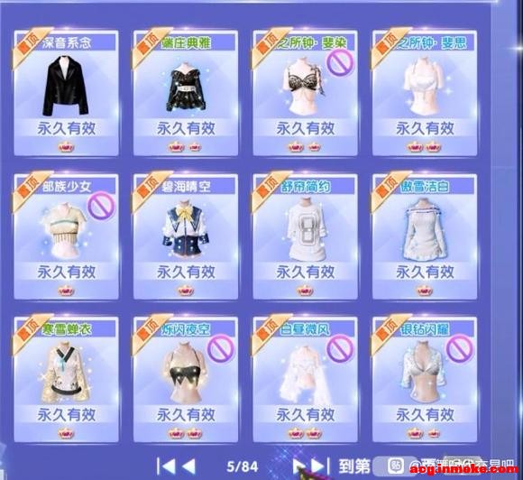 ײ˼۳ 14רڲƸ1.06ڶħŮ-4.jpg