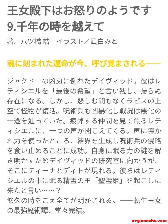 Ů´9Ĳ廭 ȷΪ-4.jpg