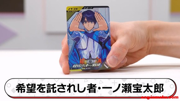 GANBALEGENDS 廭-1.jpg