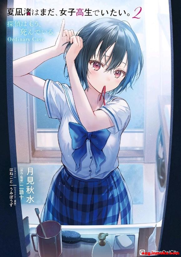 ĄM⴫ 2 Ĳ廭-1.jpg