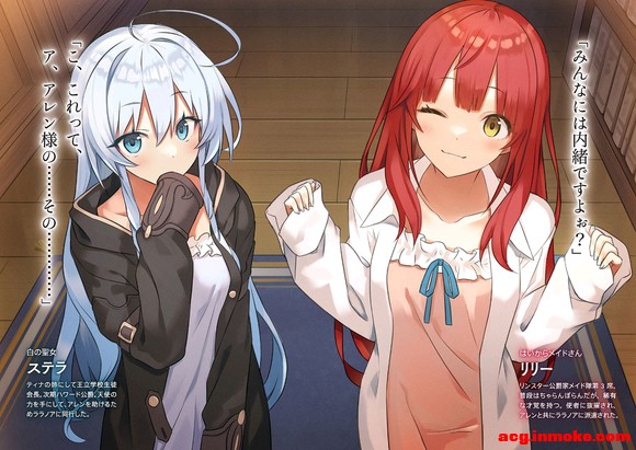 Ůµļͥʦ 16ȫ廭-2.jpg