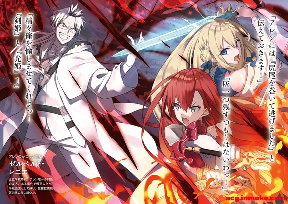 Ůµļͥʦ 16ȫ廭-4.jpg