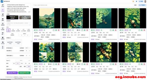 ��20240301 ��ʦ�Ӹ塿�����ں�Ҷ������ֽ���廭��Midjourney��������-6.jpg