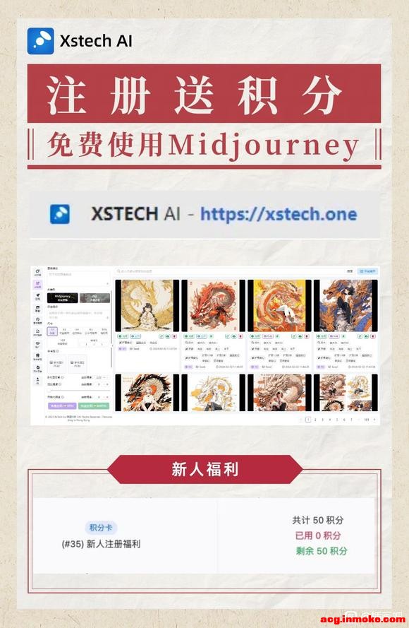 ��20240301 ��ʦ�Ӹ塿�����ں�Ҷ������ֽ���廭��Midjourney��������-8.jpg