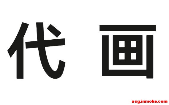 ��20240305 ��ʦ�Ӹ塿�廭�ӵ���-1.jpg