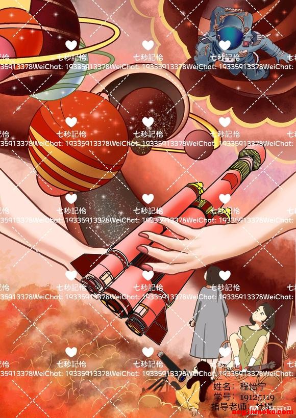 ��20240305 ��ʦ�Ӹ塿�廭�ӵ���-6.jpg