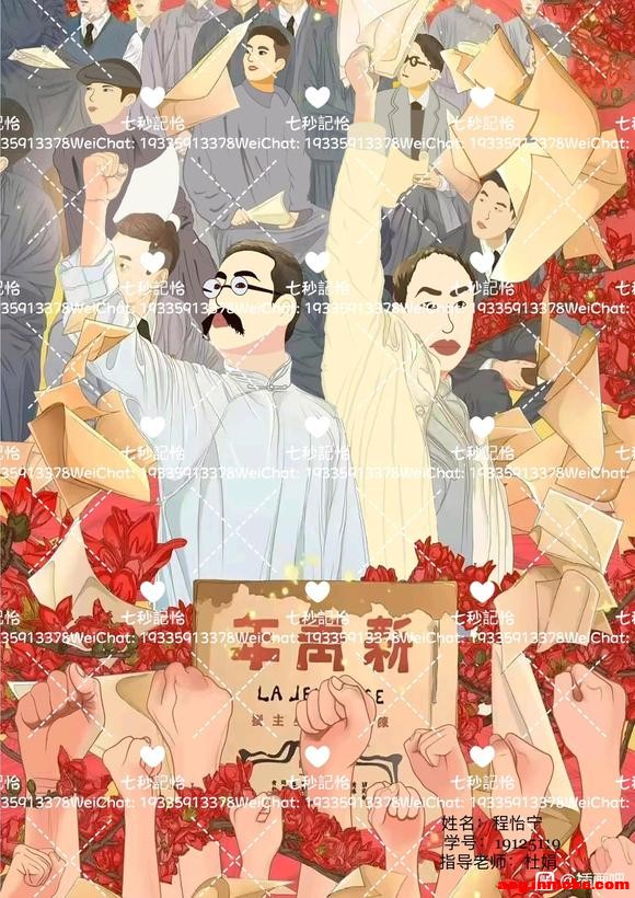 ��20240305 ��ʦ�Ӹ塿�廭�ӵ���-7.jpg