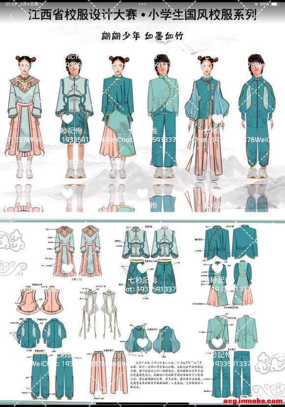 ��20240305 ��ʦ�Ӹ塿�廭�ӵ�����-4.jpg