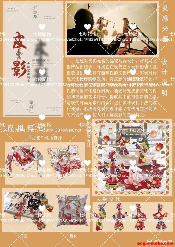 ��20240305 ��ʦ�Ӹ塿�廭�ӵ�����-5.jpg