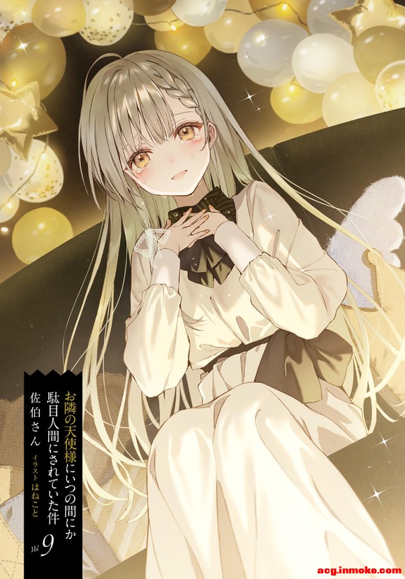 �ڼ���ʹ���� 9�����Ĳ廭-1.jpg