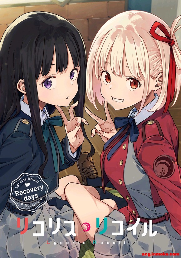 �ꥳ�ꥹ?�ꥳ���롡Recovery days ȫ�廭-1.jpg