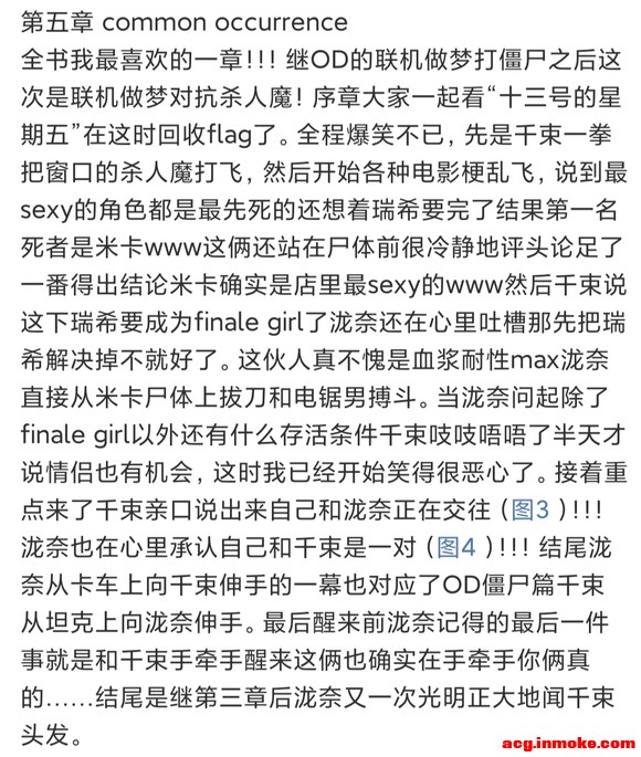 �ꥳ�ꥹ?�ꥳ���롡Recovery days ȫ�廭-2.jpg