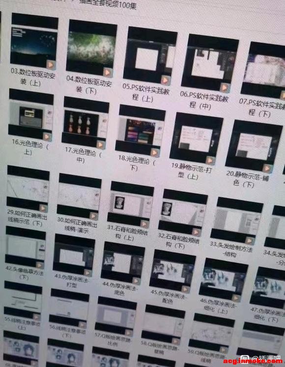 ��20240312 ��ʦ�Ӹ塿ҧ����5000��Ĳ廭��||#���¶���̧ͷ[lbk]����[rbk]#-2.jpg