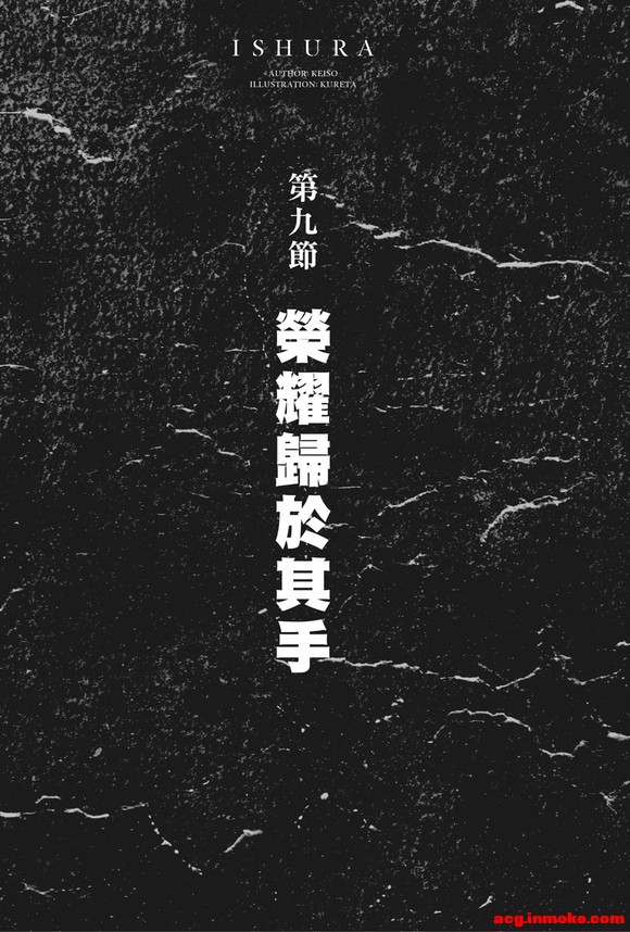 ������6 ��ҫ�۶��ߣ�̨�棩 ���+�廭-1.jpg