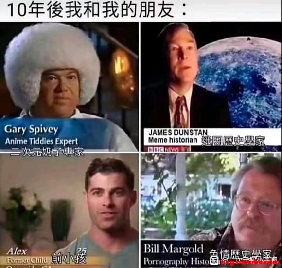 ��һ�Ų廭 ���˺þ���?-2.jpg