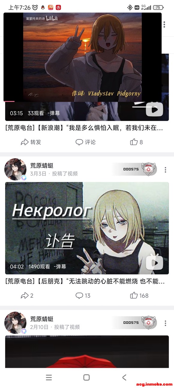 ��һ�Ų廭 ���˺þ���?-2.jpg