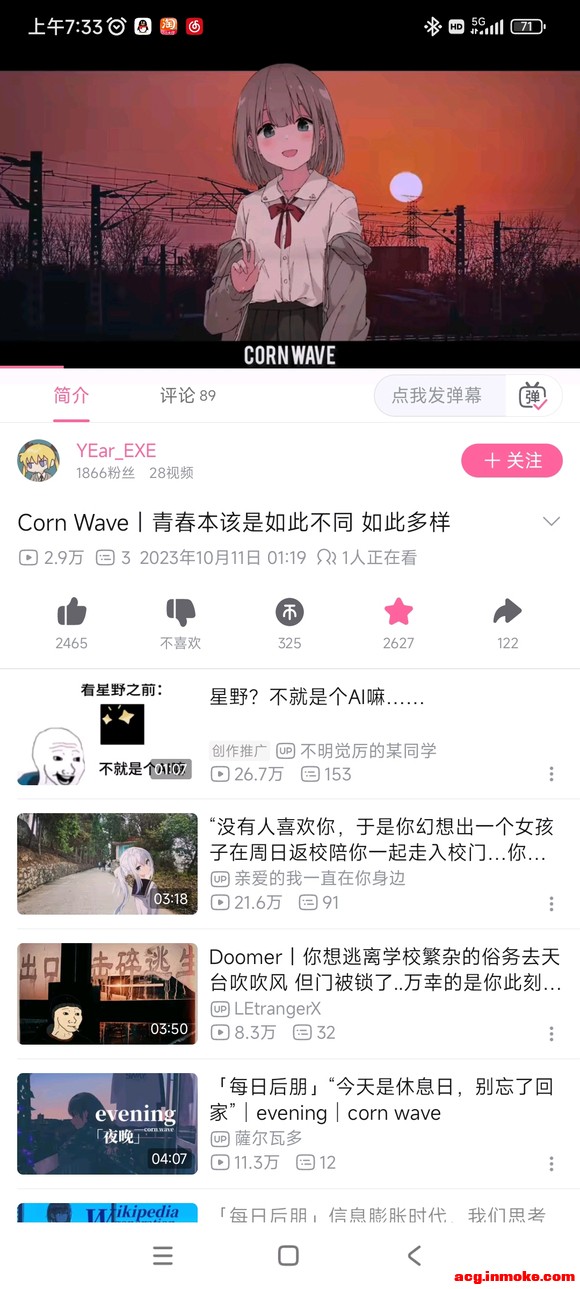 ��һ�Ų廭 ���˺þ���?-2.jpg