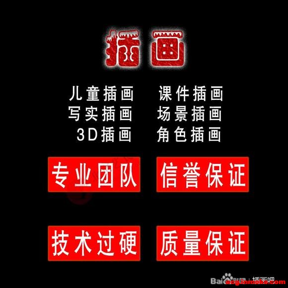 ��20240313 ��ʦ�Ӹ塿�廭������������֤�������ⲻ�շ�-1.jpg