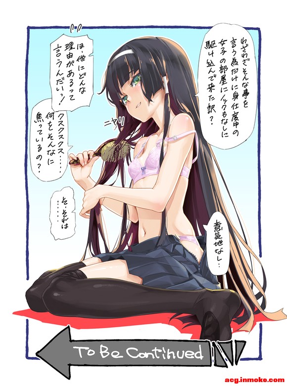 ������ ����ɏ�A�����ֽ-2.jpg