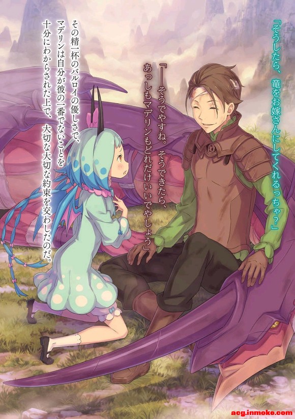 re0 37�����Ĳ廭-3.jpg