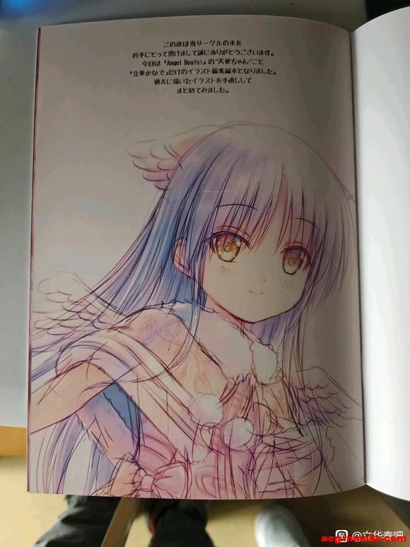 ����P ��С�� �廭-3.jpg