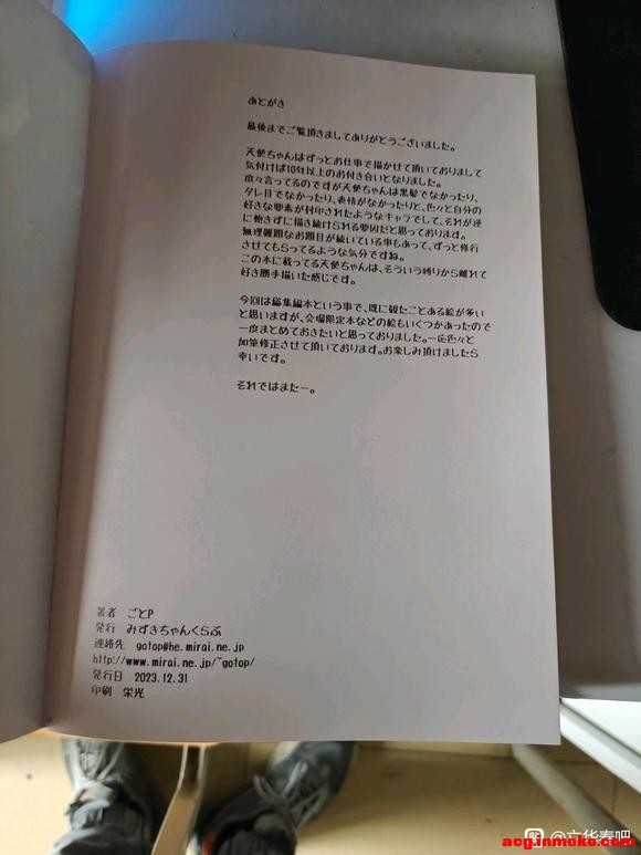 ����P ��С�� �廭-7.jpg