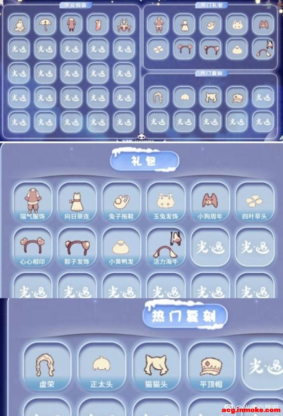 ��������С����