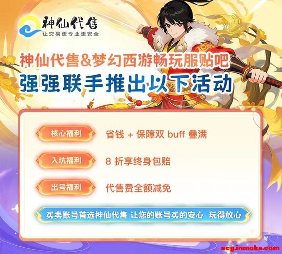 ��10�½�����Ϣר���� | ���ɴ��۹�����-1.jpg