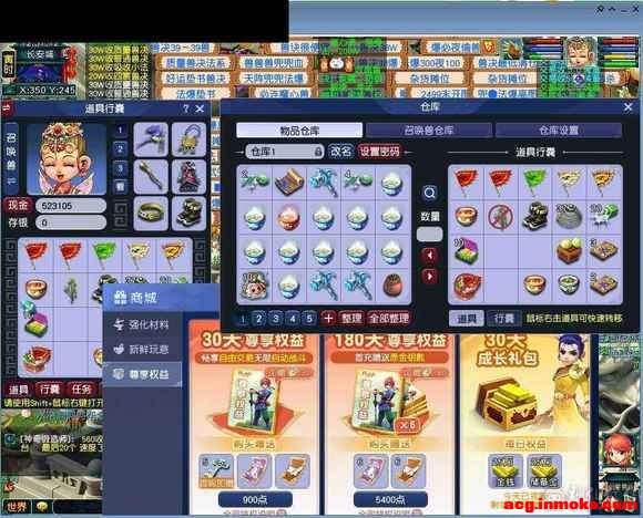 ��10�½�����Ϣר���� | ���ɴ��۹�����-1.jpg