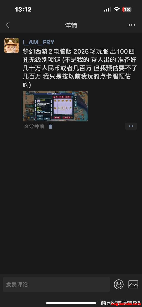 ��10�½�����Ϣר���� | ���ɴ��۹�����-1.jpg