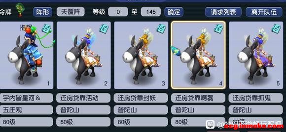 ��10�½�����Ϣר���� | ���ɴ��۹�����-1.jpg