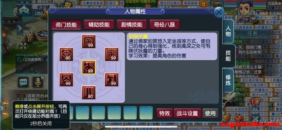 ��10�½�����Ϣר���� | ���ɴ��۹�����-1.jpg