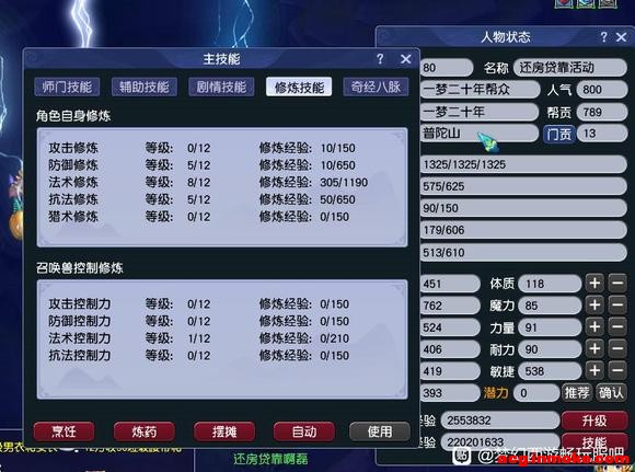 ��10�½�����Ϣר���� | ���ɴ��۹�����-3.jpg