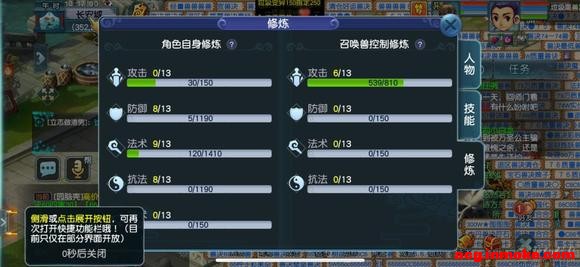 ��10�½�����Ϣר���� | ���ɴ��۹�����-2.jpg