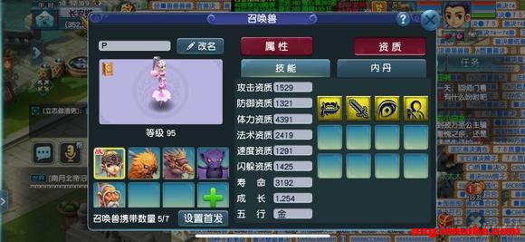 ��10�½�����Ϣר���� | ���ɴ��۹�����-4.jpg