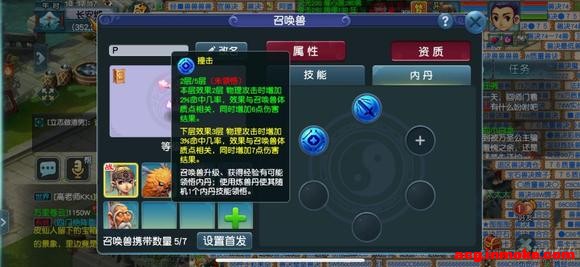 ��10�½�����Ϣר���� | ���ɴ��۹�����-5.jpg