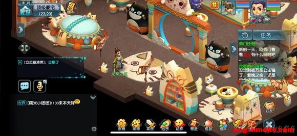 ��10�½�����Ϣר���� | ���ɴ��۹�����-8.jpg