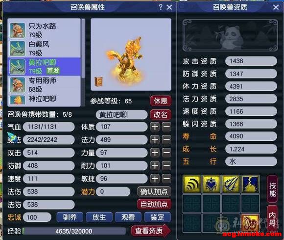 ��10�½�����Ϣר���� | ���ɴ��۹�����-1.jpg