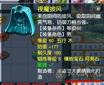 ��10�½�����Ϣר���� | ���ɴ��۹�����-3.jpg