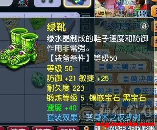 ��10�½�����Ϣר���� | ���ɴ��۹�����-5.jpg