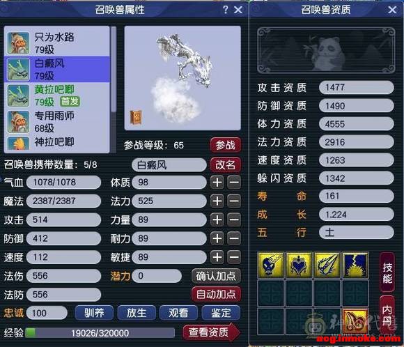 ��10�½�����Ϣר���� | ���ɴ��۹�����-6.jpg