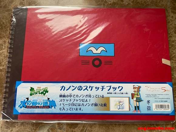 ˮһ���Ե��Ŀ�ٯ�廭��