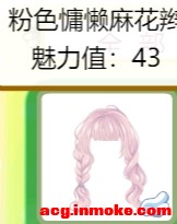 ������ͼ������� 471�� ���Һ���12 �Ұ�ͼƬ˳����-4.jpg