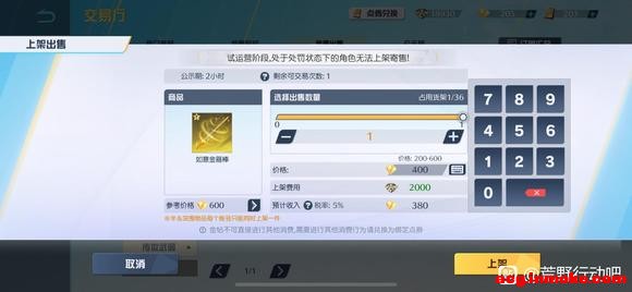 ���ڽ����� ֮ǰ��������4000��ש��������-1.jpg