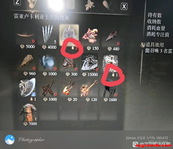 ��������û����֪�������Ʒ��ʲô