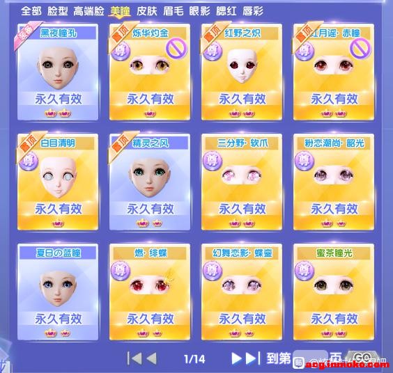 �ͼ۳�����36w����ʱ�齱��