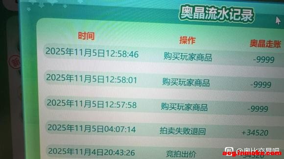 �������С�±ȸոշ���jys���������-2.jpg