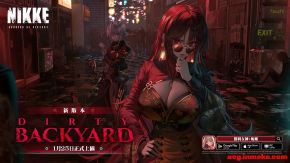 ����һ����û�а취Ū��nikke�Ķ�̬��ֽͼԴ��-2.jpg