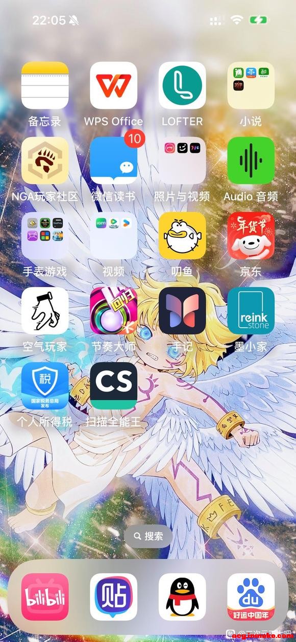�»���Ū����������ڵı�ֽ-3.jpg