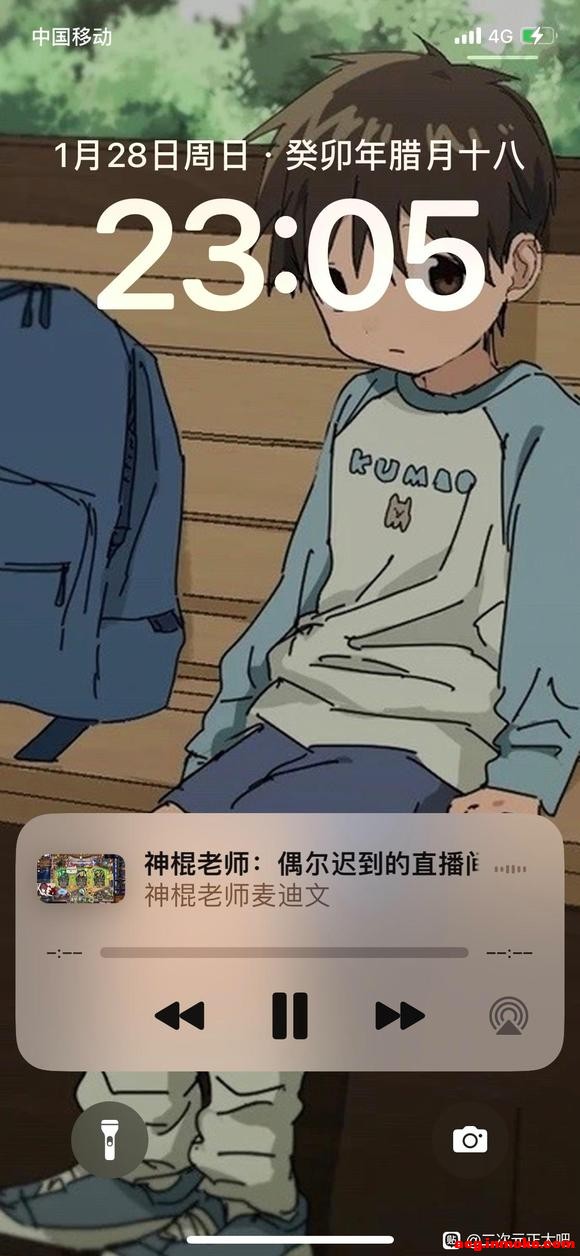 �»���Ū����������ڵı�ֽ-1.jpg